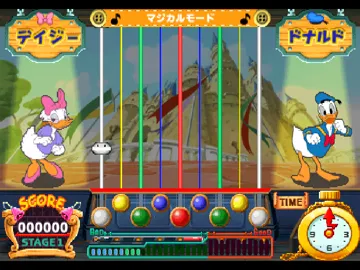 Popn Music - Disney Tunes (JP) screen shot game playing